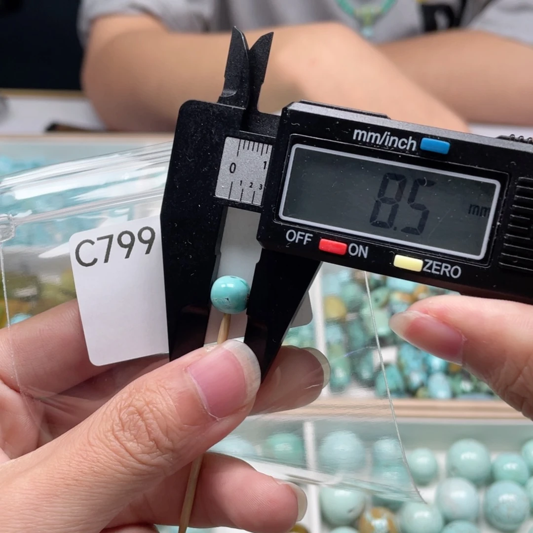 未镶嵌玛瑙/玉髓珠宝奇石