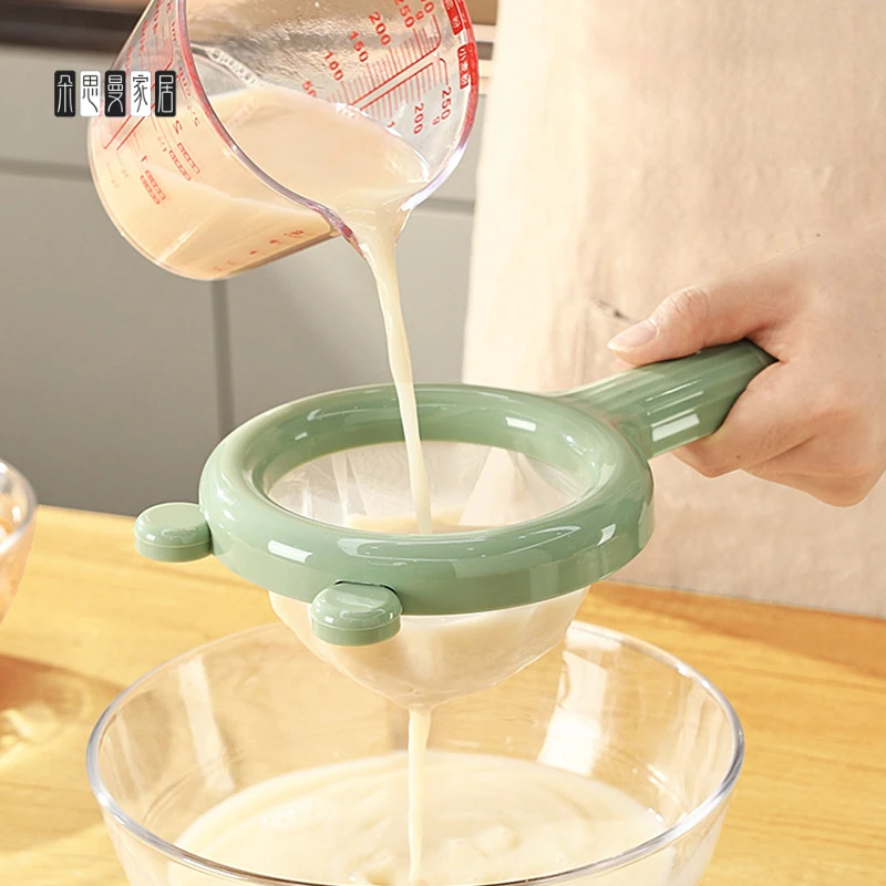 朵思曼豆浆过滤网筛婴儿辅食超细果汁过滤器隔渣小漏勺家用厨房神
