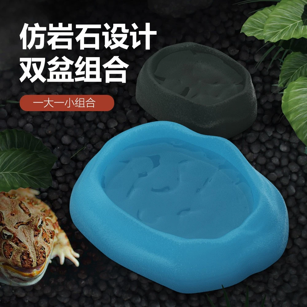 爬虫食盆守宫蜥蜴陆龟喂食宠物食碗爬宠饲养箱饮水器角蛙泡澡盆