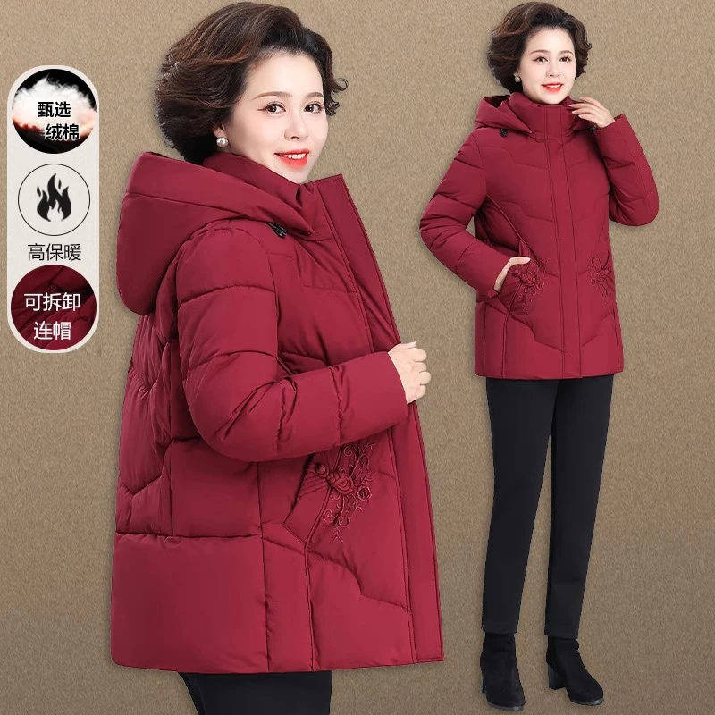 老年人冬季棉服女短款奶奶刺绣棉袄喜婆婆婚宴装妈妈冬装棉衣外套
