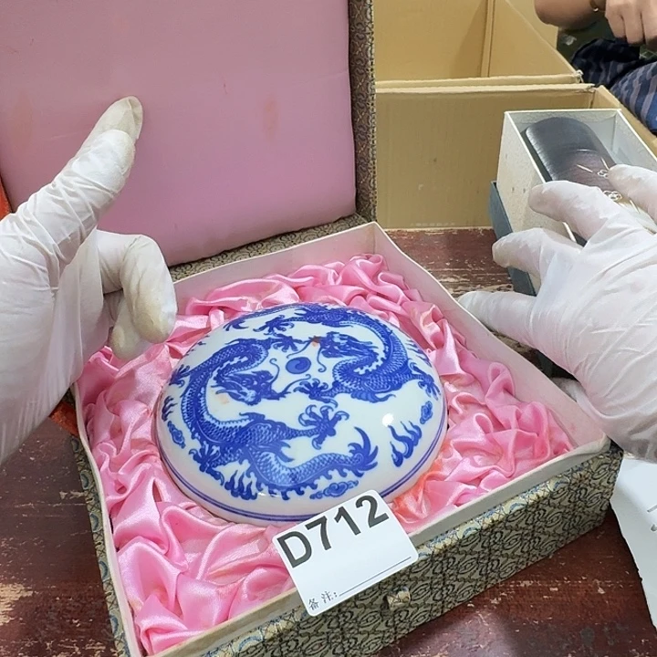 走***过中古商品中古餐具厨具