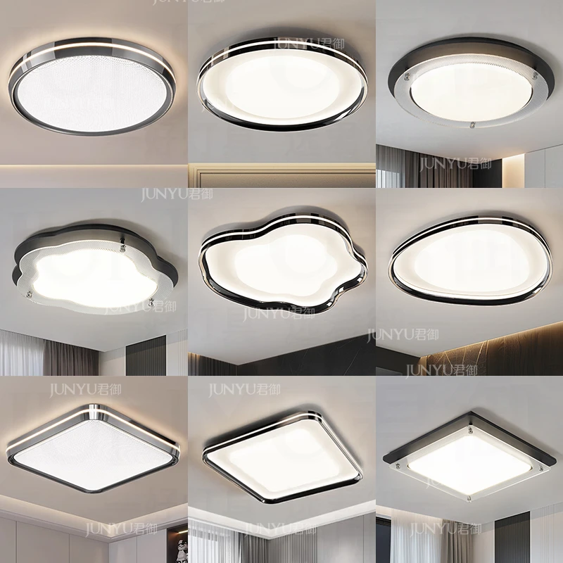 全光谱家用卧室护眼吸顶灯眼现代轻奢简约中山灯具正方形