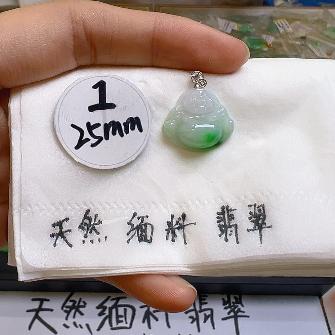 翡翠颈饰18K金镶嵌翡翠