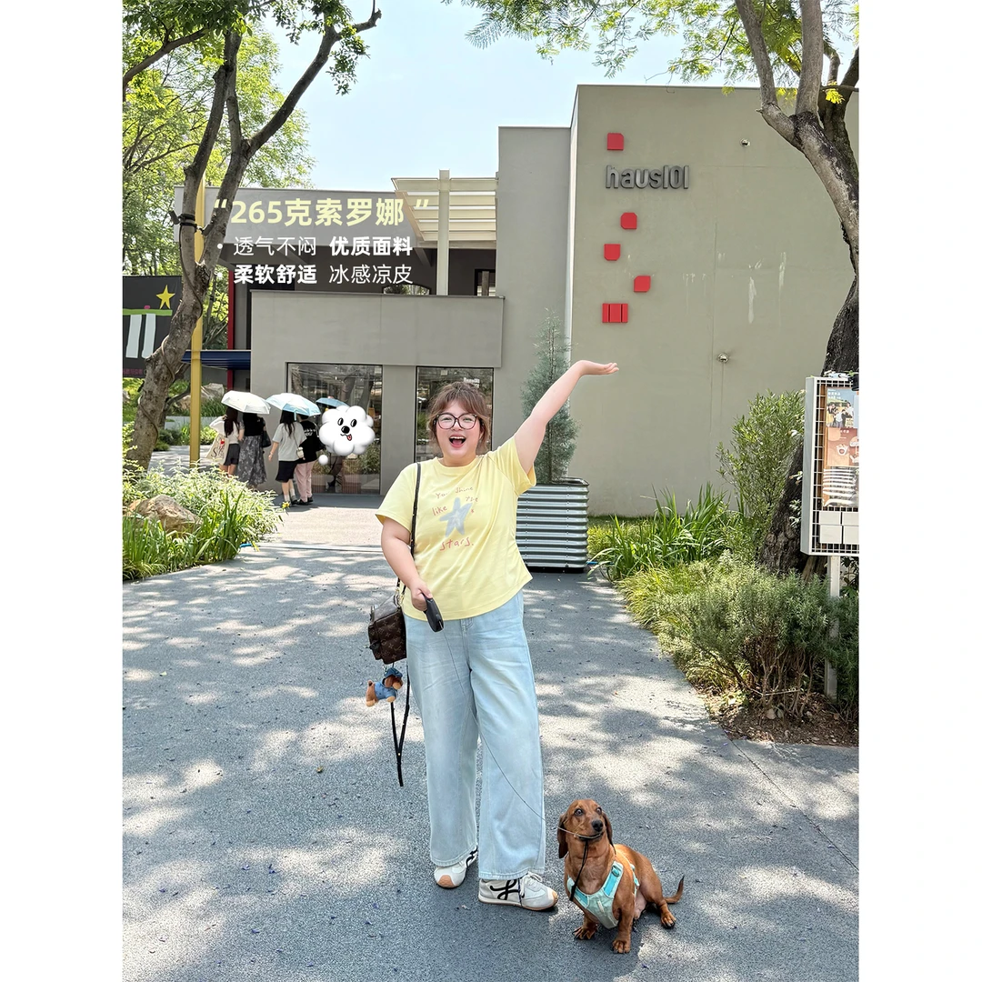 老章和小胖PONGKIKI夏日星星T恤女2025新款微胖mm显瘦印花短袖女