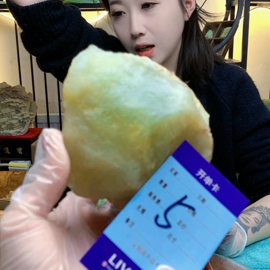 【闪购商品】未镶嵌蛇纹石玉原石