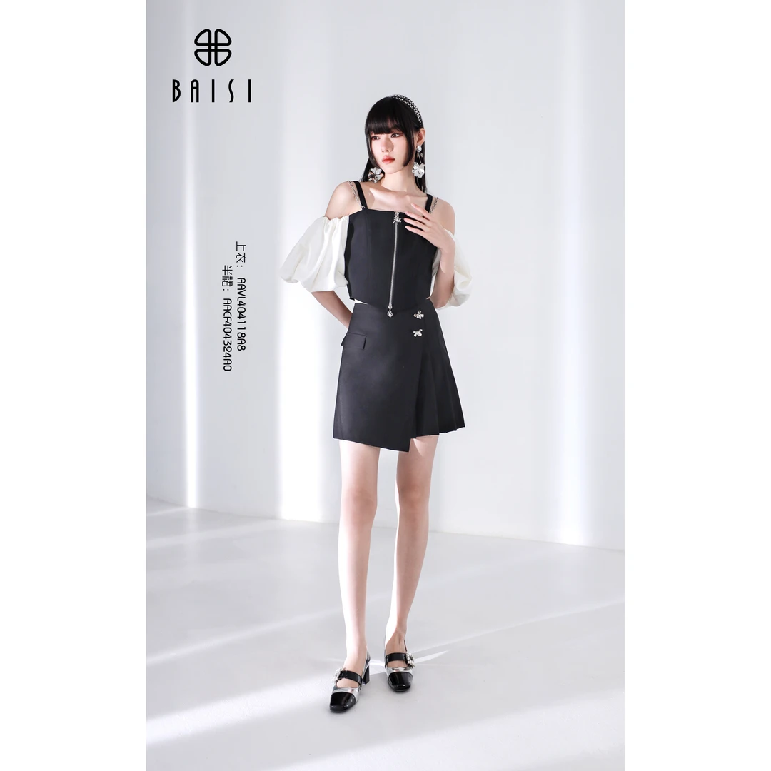 百丝/BAISI商场同步AACF404324不规则设计感时尚显瘦百搭百褶短裙