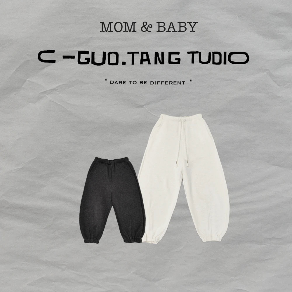 C-Guo.Tang Studio亲子洗水全棉松弛感柔软束脚加厚百搭运动裤