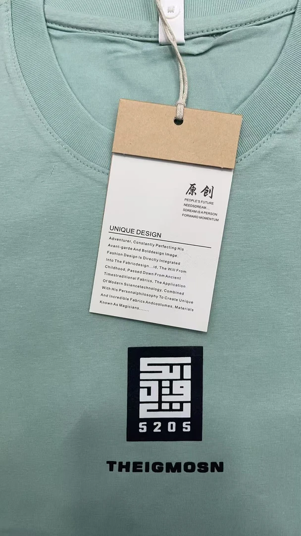 43（骨折）高街圆领短袖T恤胸前印花时尚夏季