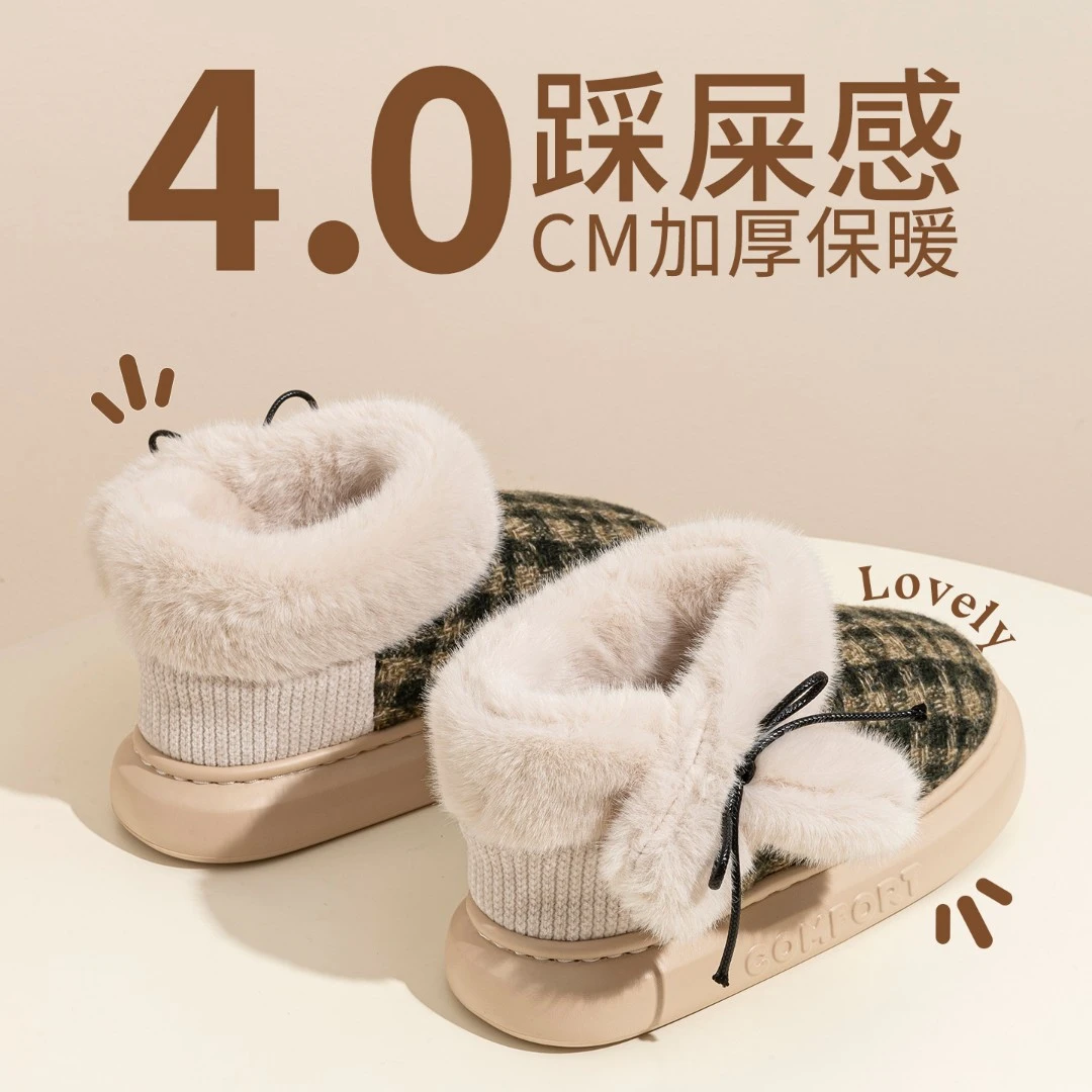 棉拖鞋女款秋冬季2025新款加绒保暖家居室内防滑包跟厚底棉拖鞋女