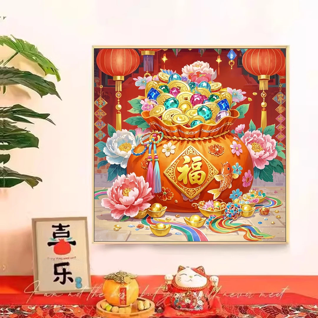【新疆长绒棉双纱棉礼盒版】7075福袋十字绣小格38x38厘米满绣