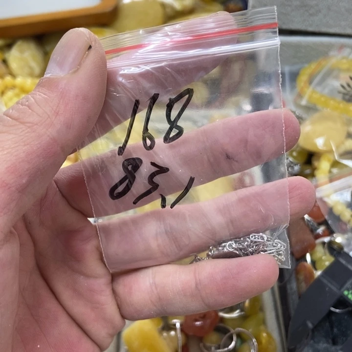 银S925镶嵌蜜蜡裸石_****7吊坠