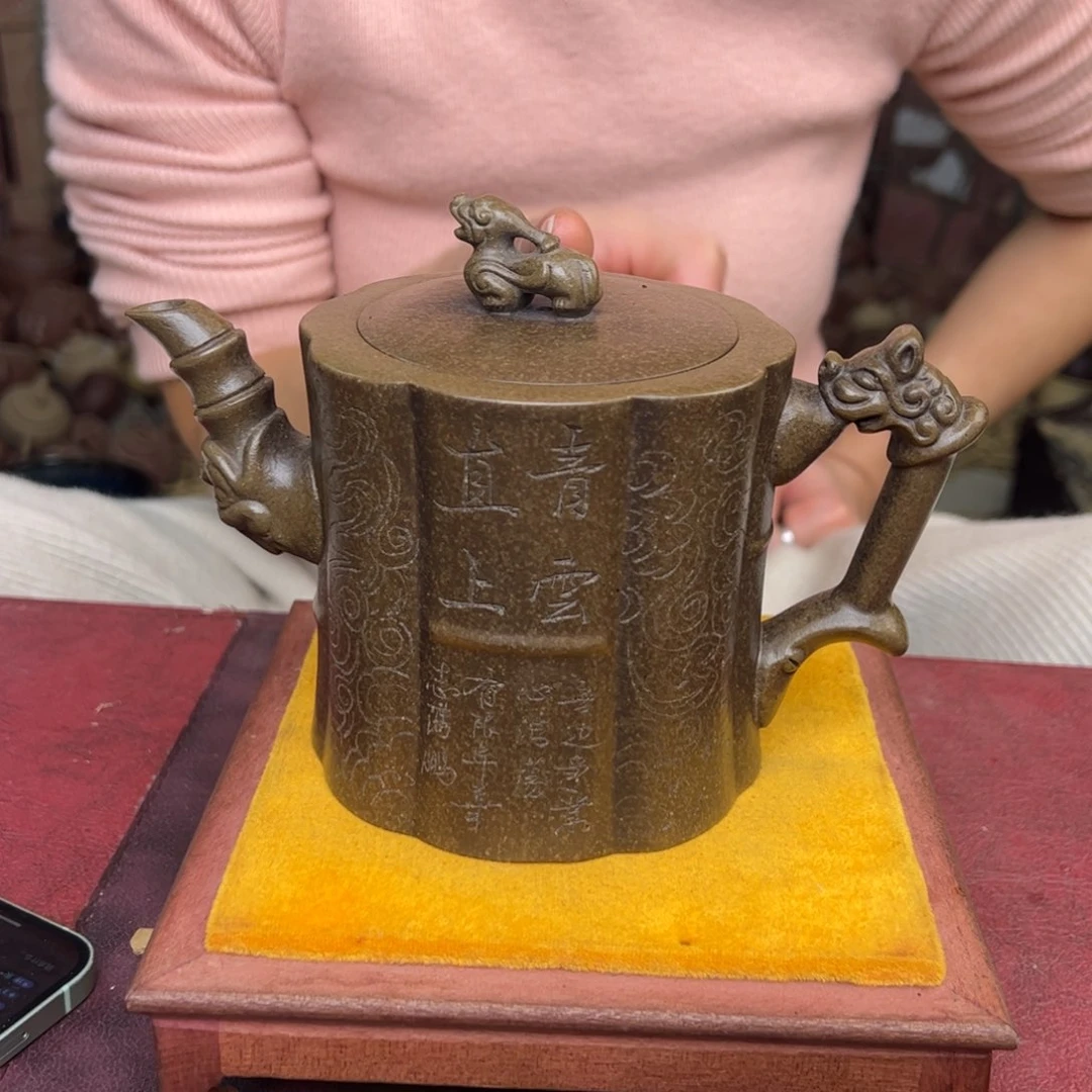 紫砂茶壶宜兴紫砂壶