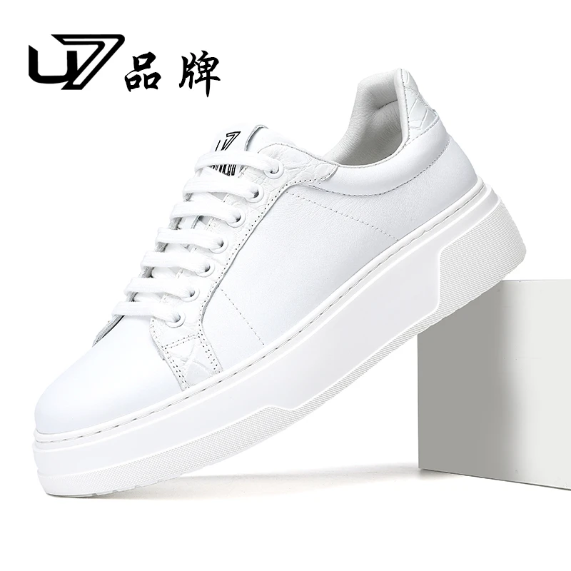 U7品牌男鞋 头层牛皮+鳄鱼皮 2025年新款高端休闲鞋时尚百搭板鞋