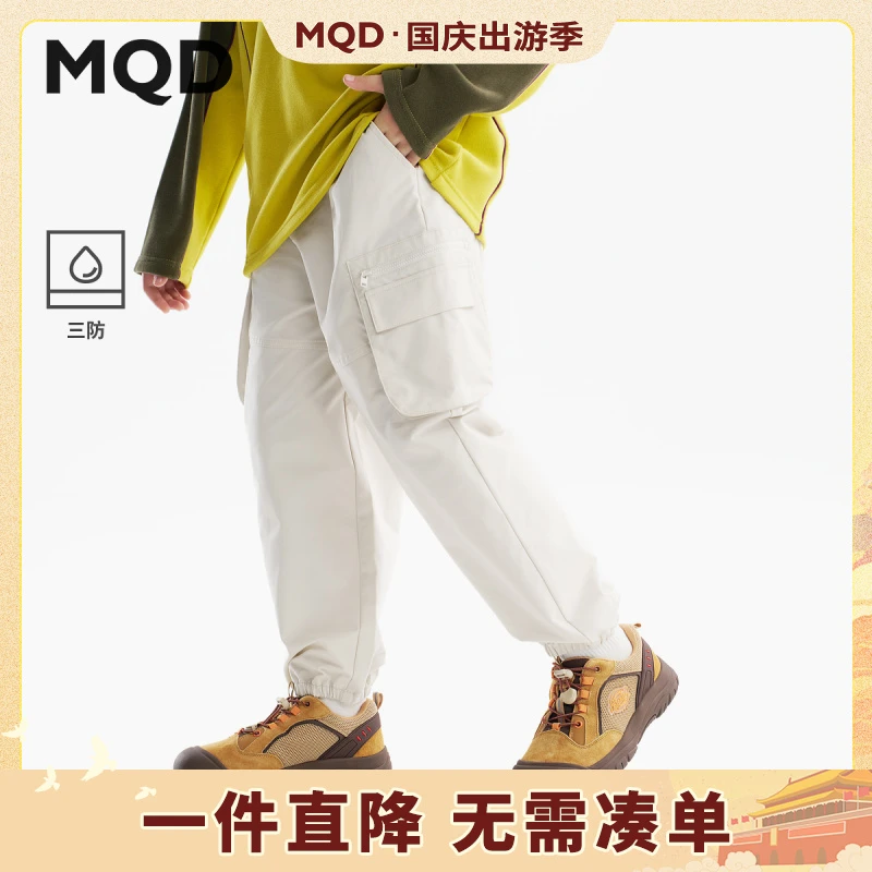 【三防】MQD童装男童工装休闲裤春秋儿童宽松休闲长裤945321512