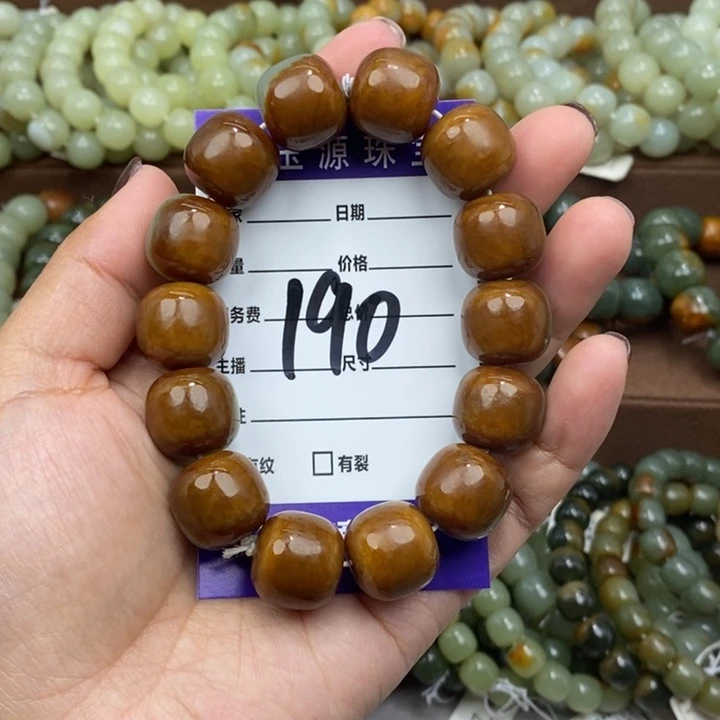 晨***爩透闪石质玉未镶嵌手链