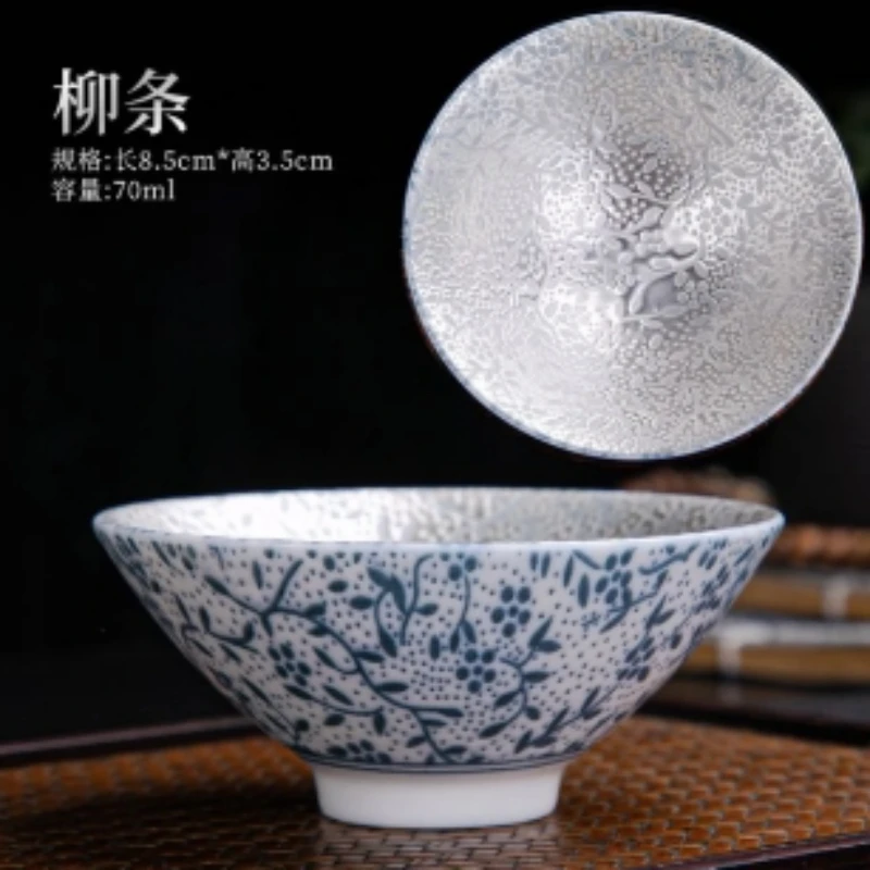 斗笠银杯功夫茶品茗杯鎏银客杯