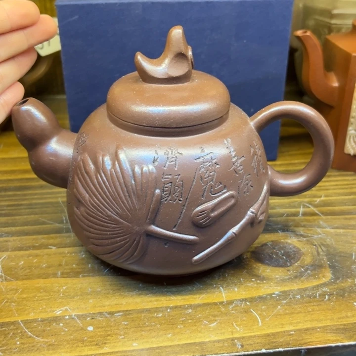 紫砂壶的特点就是