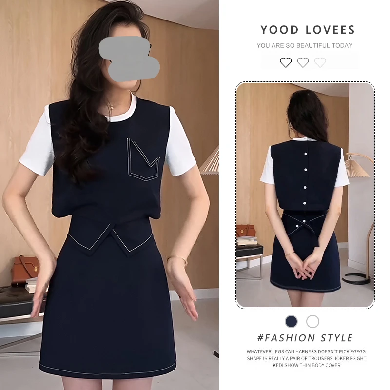 设计感休闲时尚女士2025夏季新款别致高贵洋气短袖上衣裤裙两件套