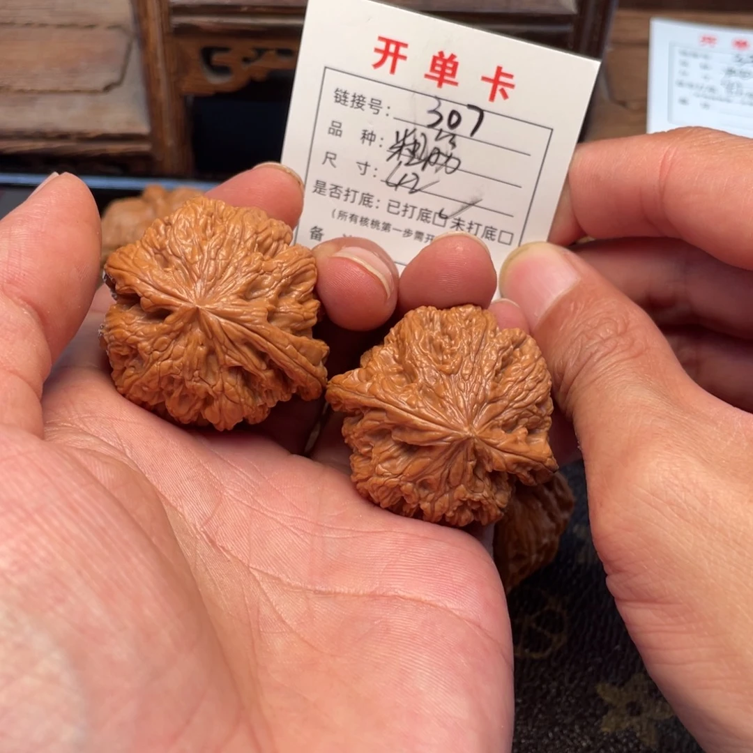 吊坠桃核文玩核桃