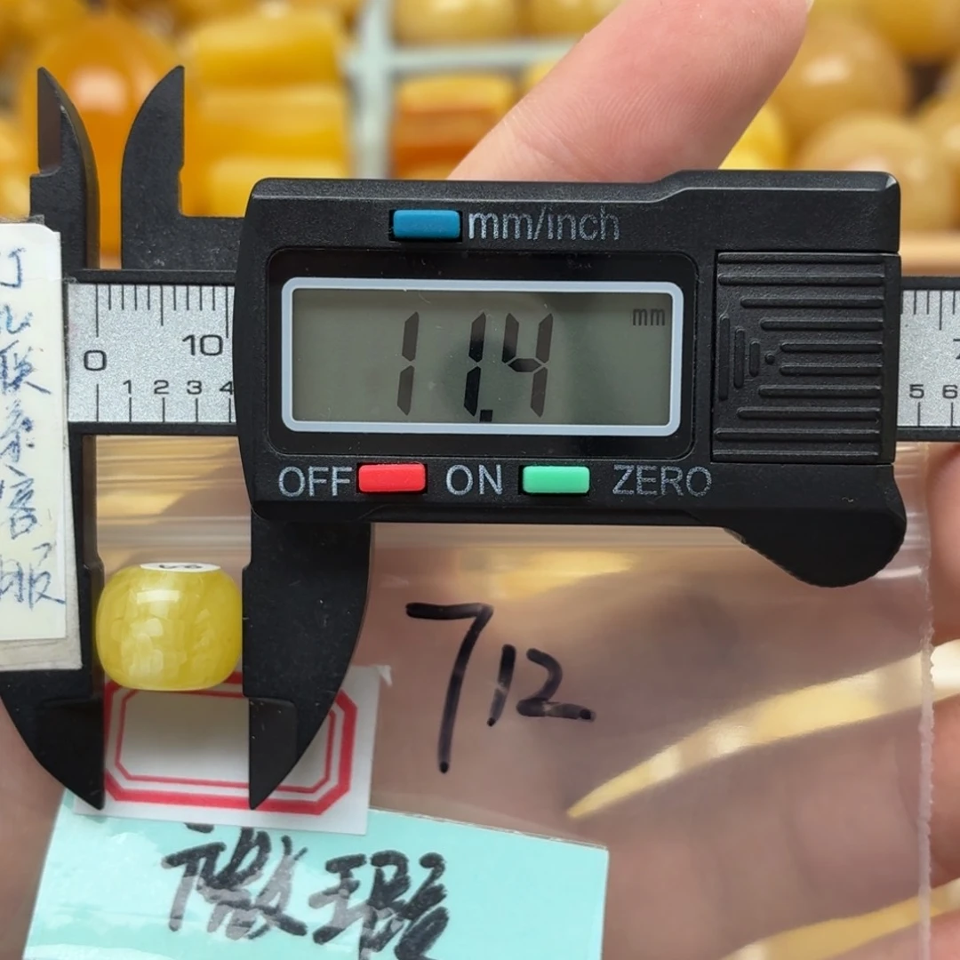 不***.未镶嵌蜜蜡裸石蜜蜡