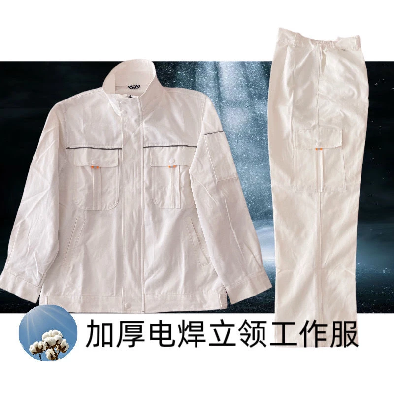 纯棉电焊工作服套装长袖男耐磨防烫多口袋加厚立领工厂车间劳保服