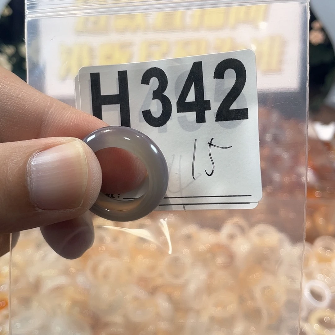 未镶嵌戒指玛瑙/玉髓342