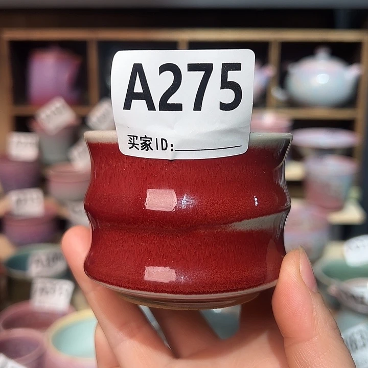 钧瓷瓶子钧瓷杯子