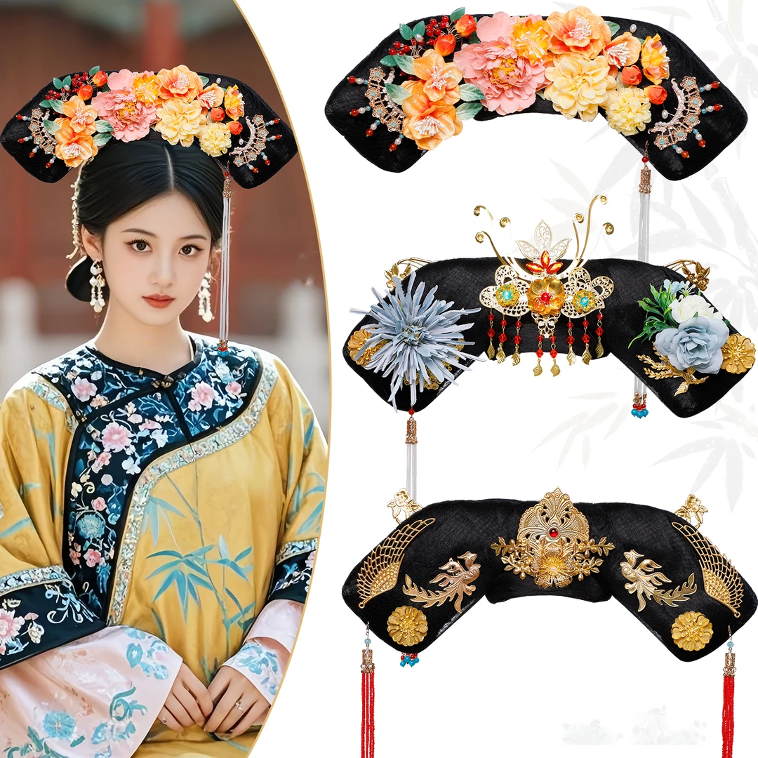 古风假发宫廷格格清汉女旗头花朵步摇发饰饰品影楼妆造造型配饰