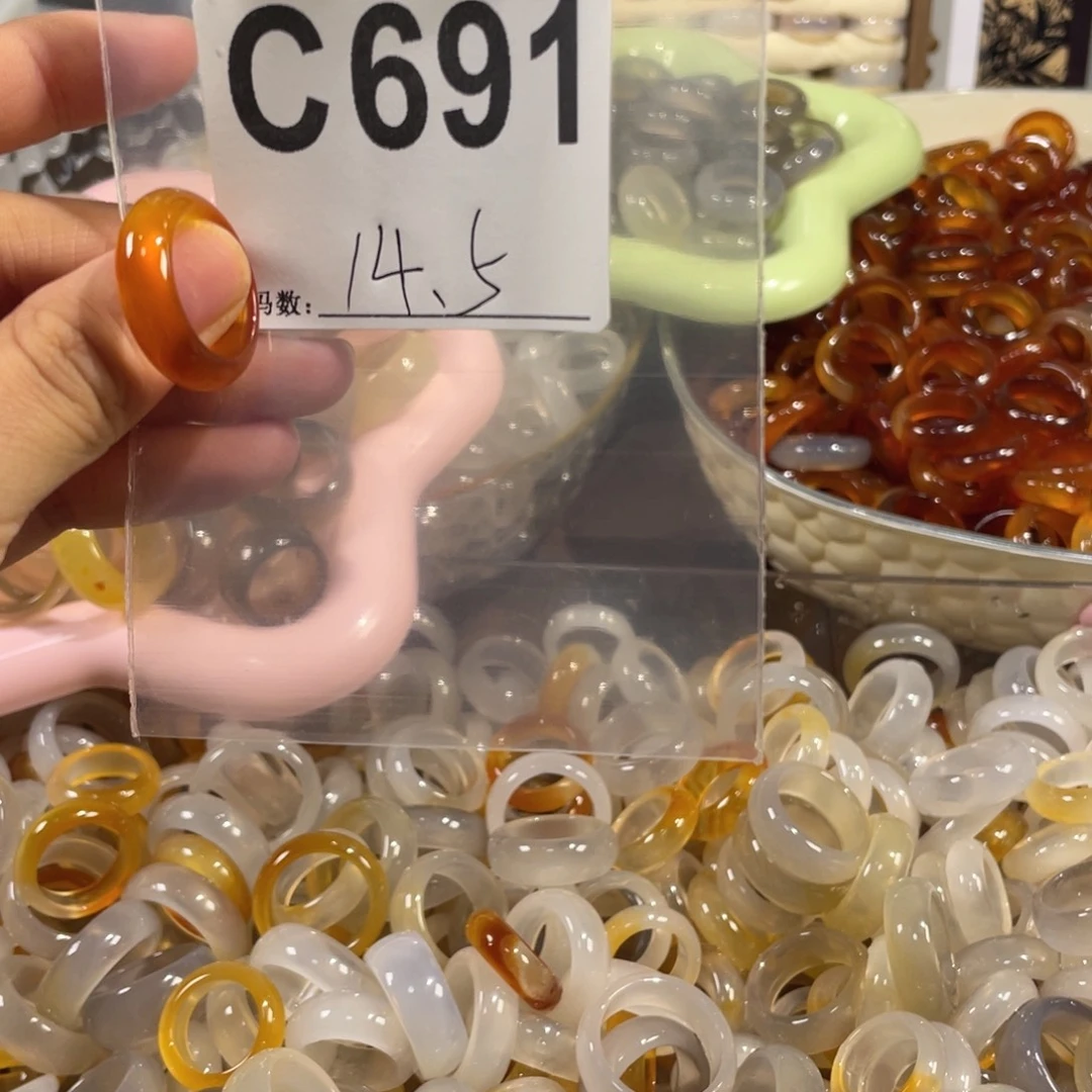 未镶嵌戒指玛瑙/玉髓691