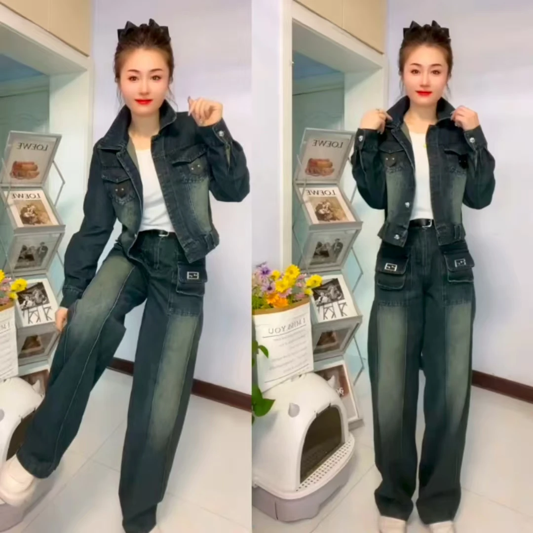 气质名媛时尚牛仔套装女2025秋季新款洋气宽松显瘦短外套中高腰裤