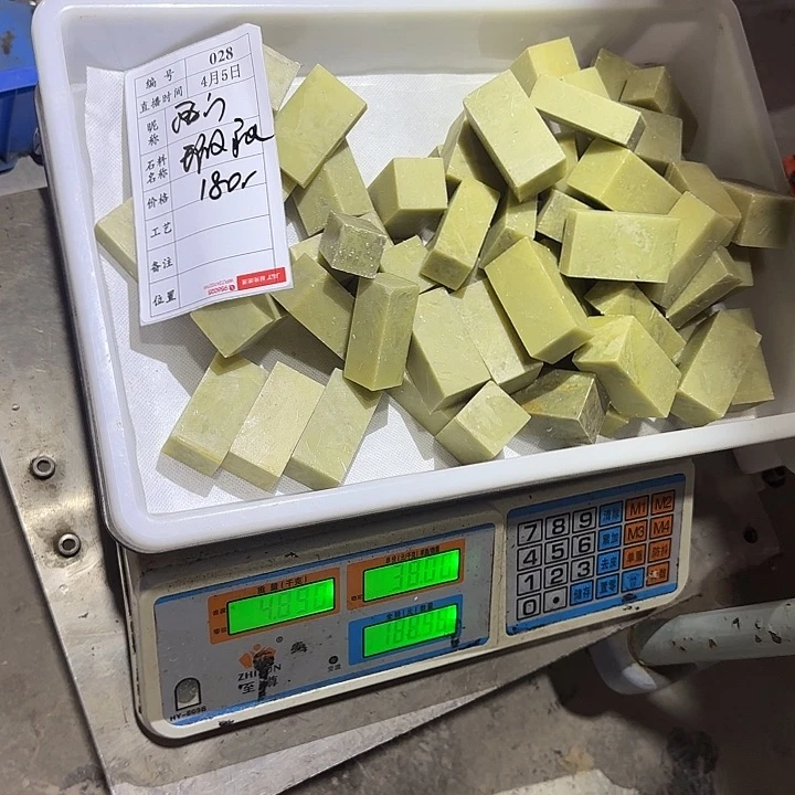 青田石印石西**雪感谢大家支持