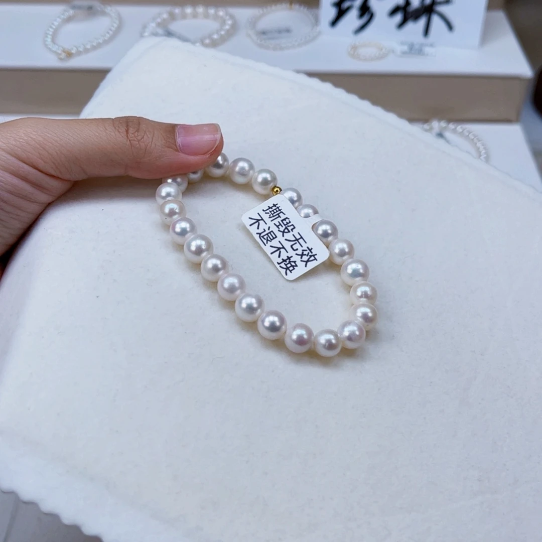 银S925镶嵌手绳淡水珍珠7-8点位天然淡水珍珠手链