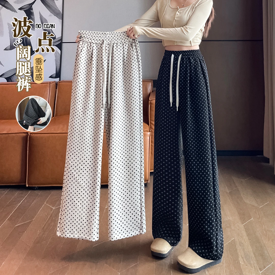 黑色波点休闲裤女秋季新款胖妹妹mm梨形身材高腰宽松显瘦阔腿裤子