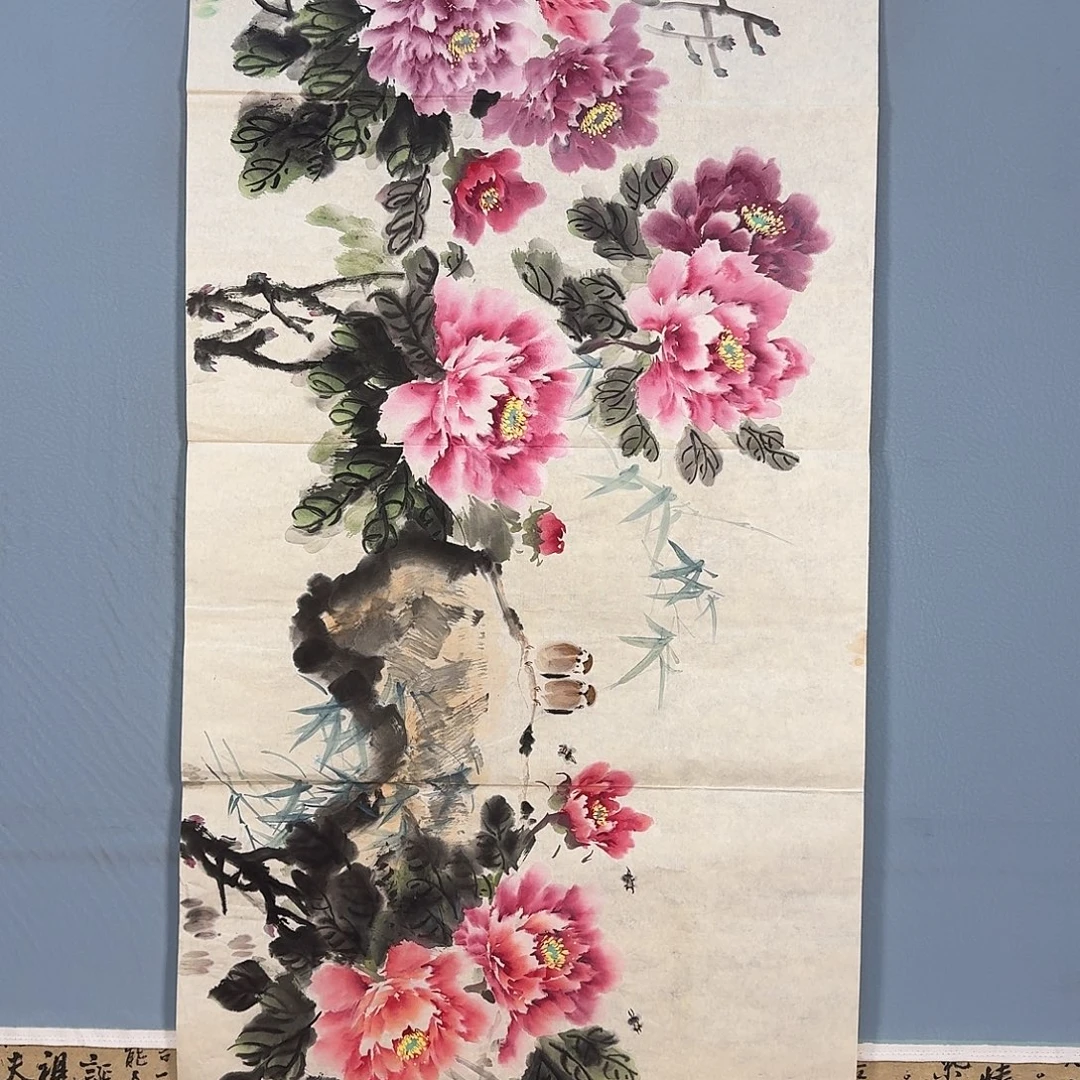 国画996 牡丹仙子也