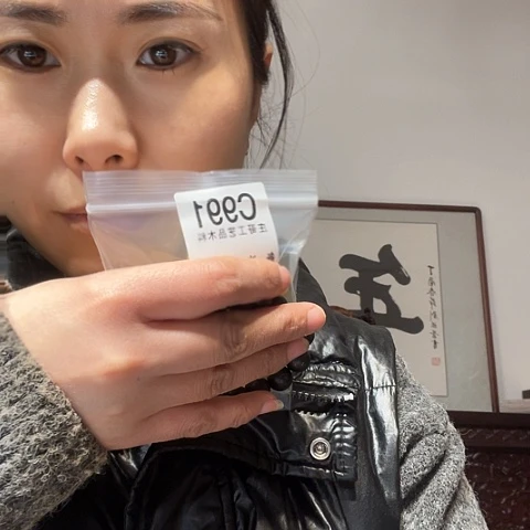 【闪购商品】香榧木言*黑檀木，风车木