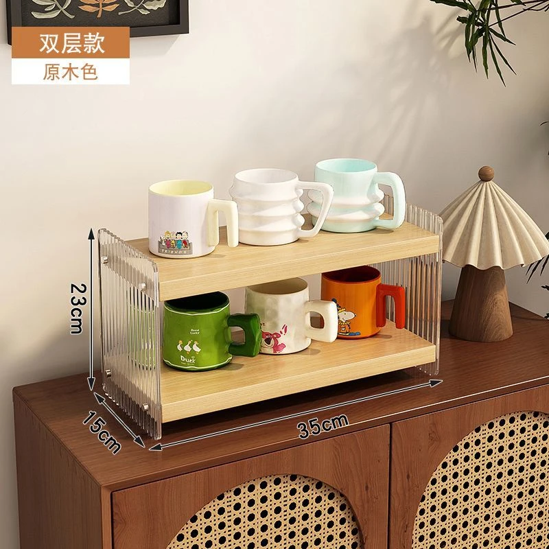 桌面亚克力杯架水杯收纳厨房置物架餐桌杯子咖啡多层茶杯茶具架子