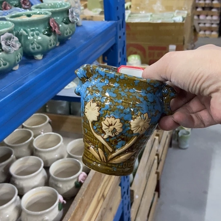 陶瓷花盆单场满9.9发8*10.5