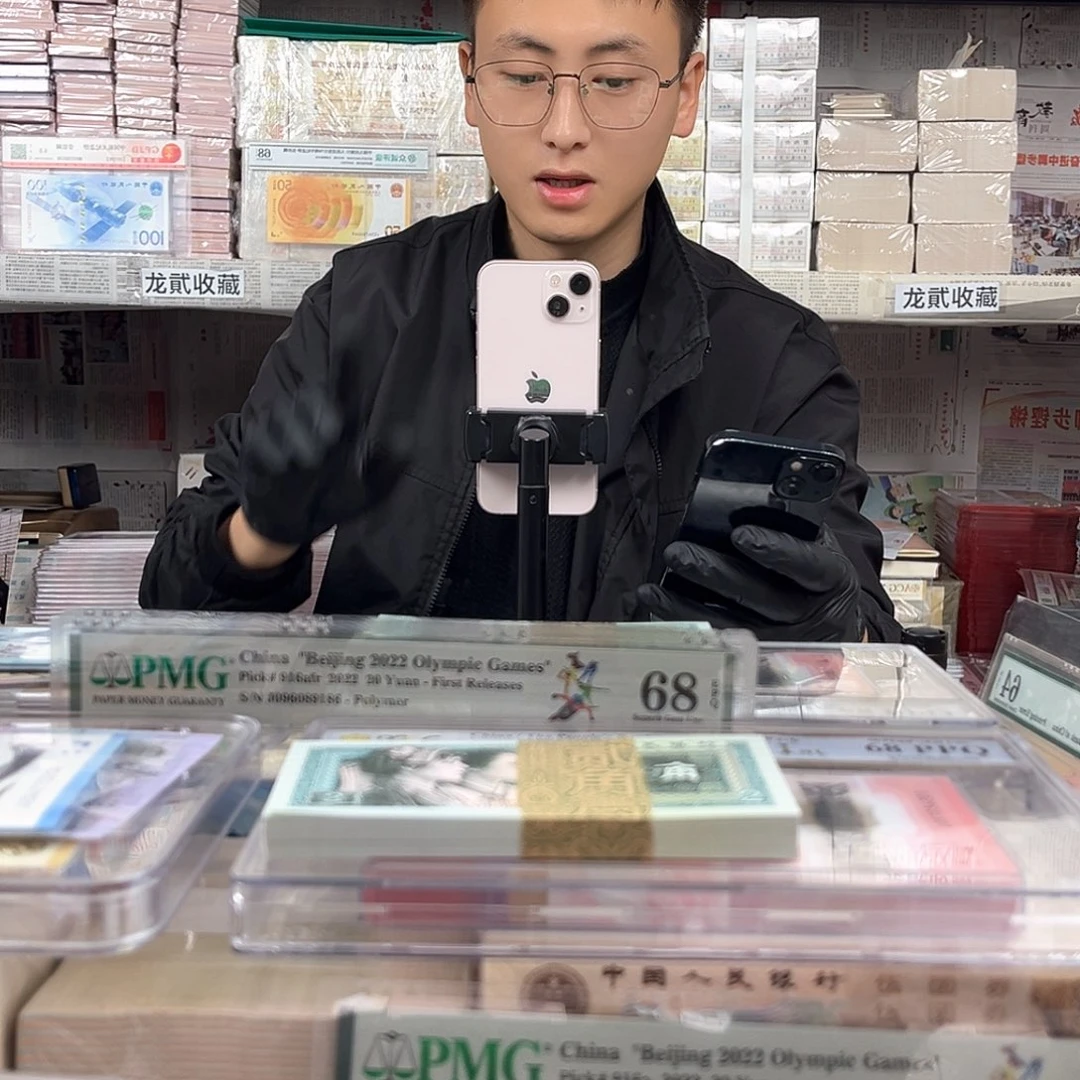 1980.红纽扣单张单张