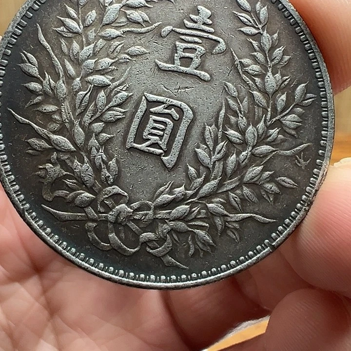 （一家臻藏）可吸翻可吹响龙洋工艺品 精选摆件