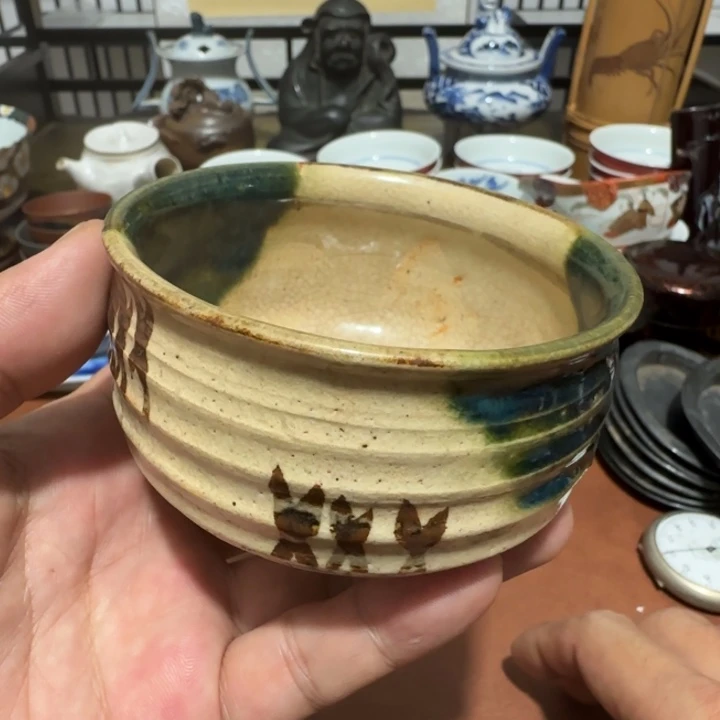 瓷片中古物品一物一拍