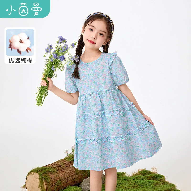 小茵曼女童连衣裙碎花洋气时尚2025秋季中大童甜美裙子GO3852169