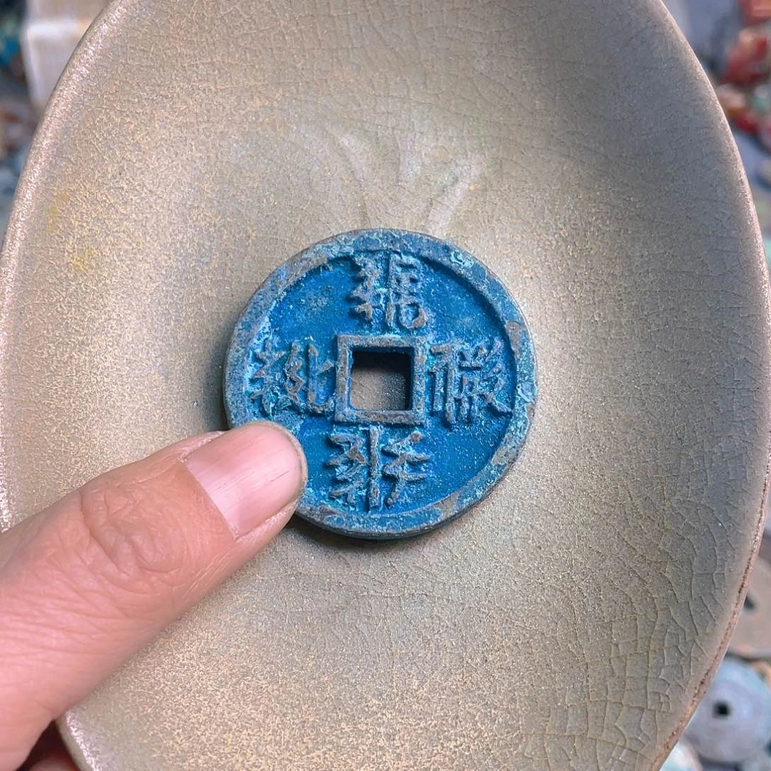 坎坎坷坷才知道原来你还