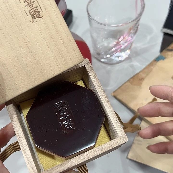 罗****～新亿阁杂项默认微瑕