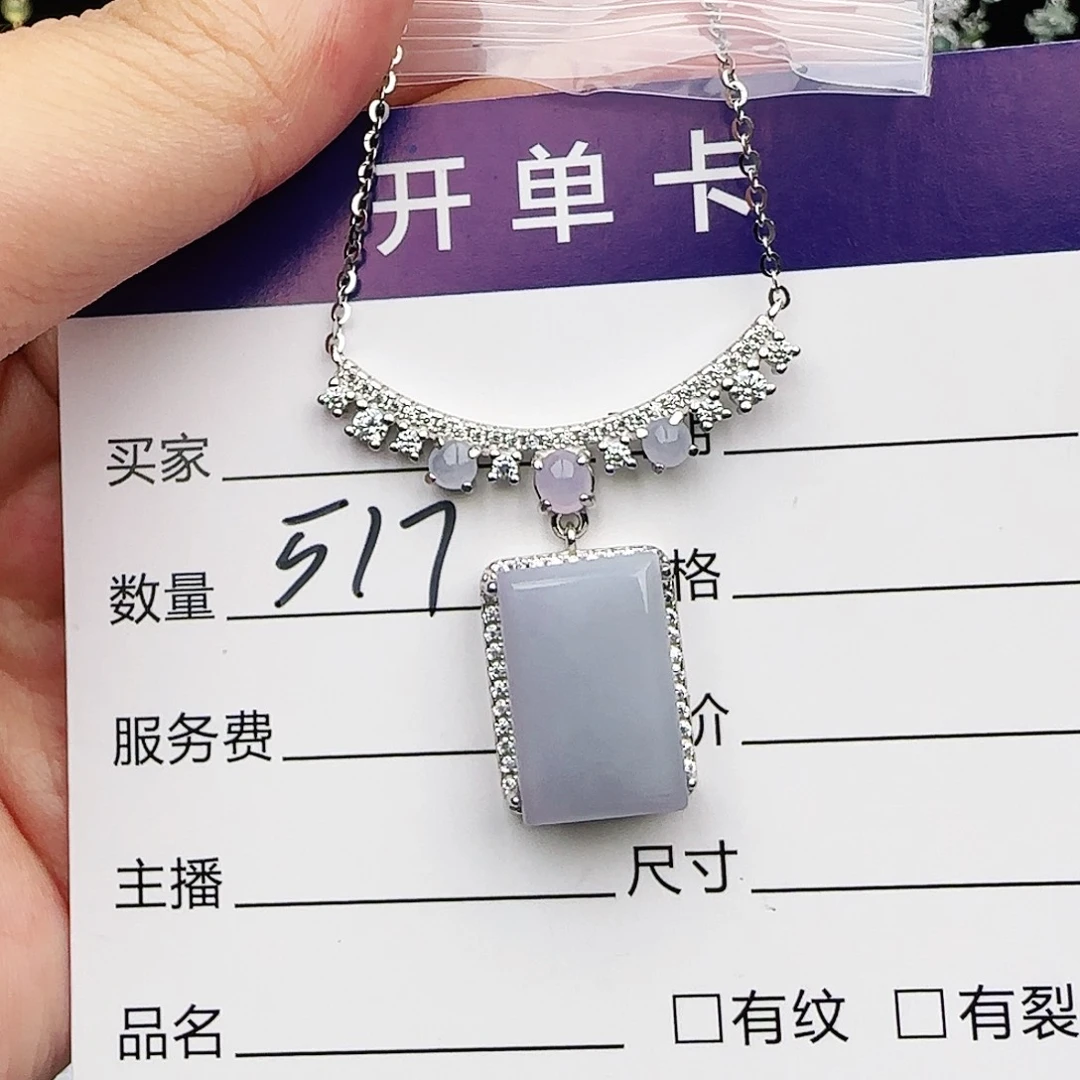 银S925镶嵌戒指翡翠戒指