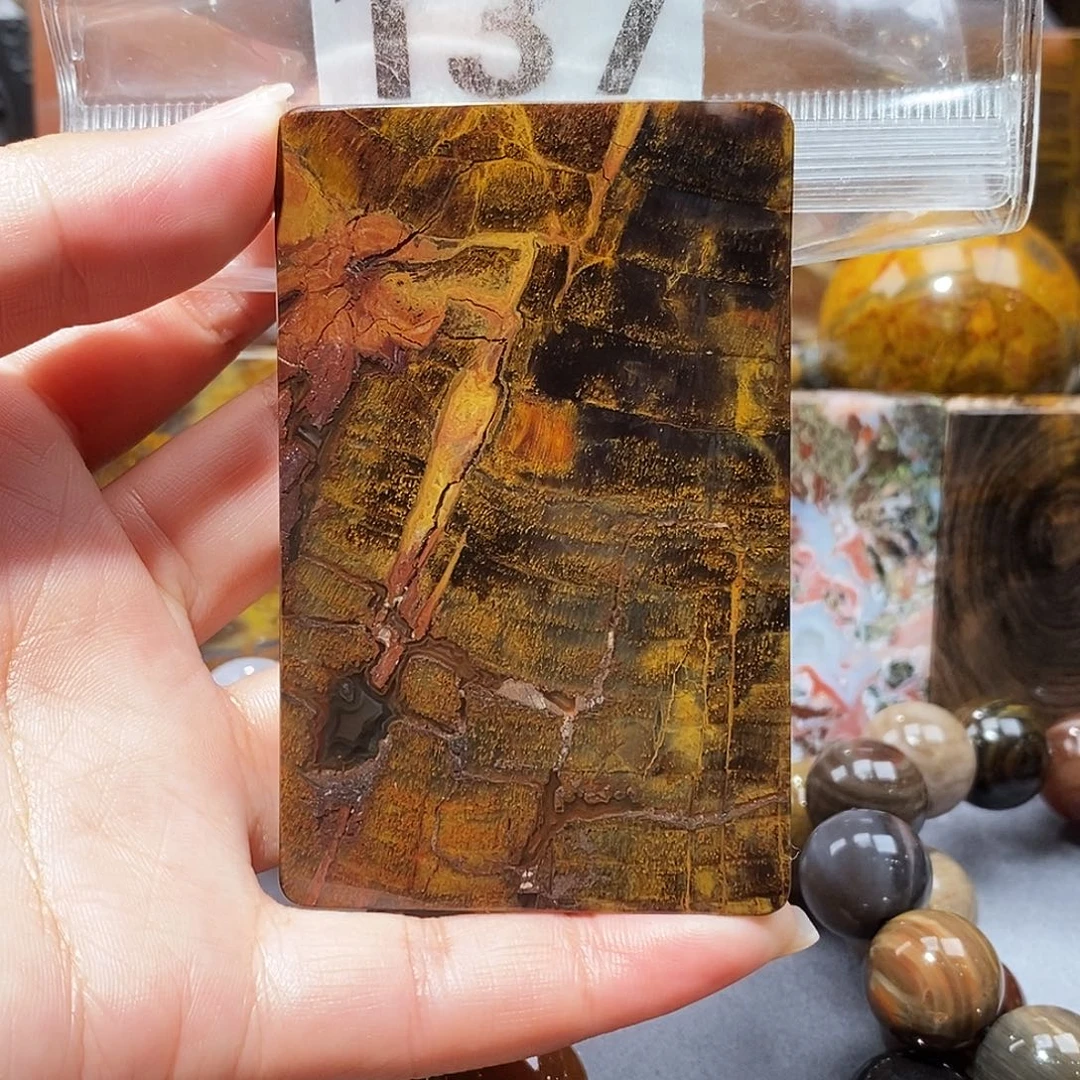 未镶嵌天然北票硅化玉吊坠硅化玉