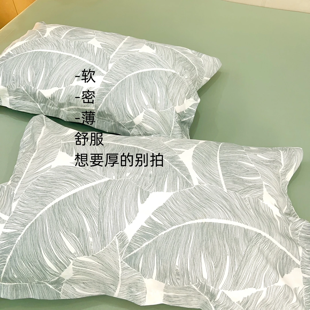 【男士全棉枕套单件】 全棉长绒棉 印花薄款薄款机洗学生宿舍