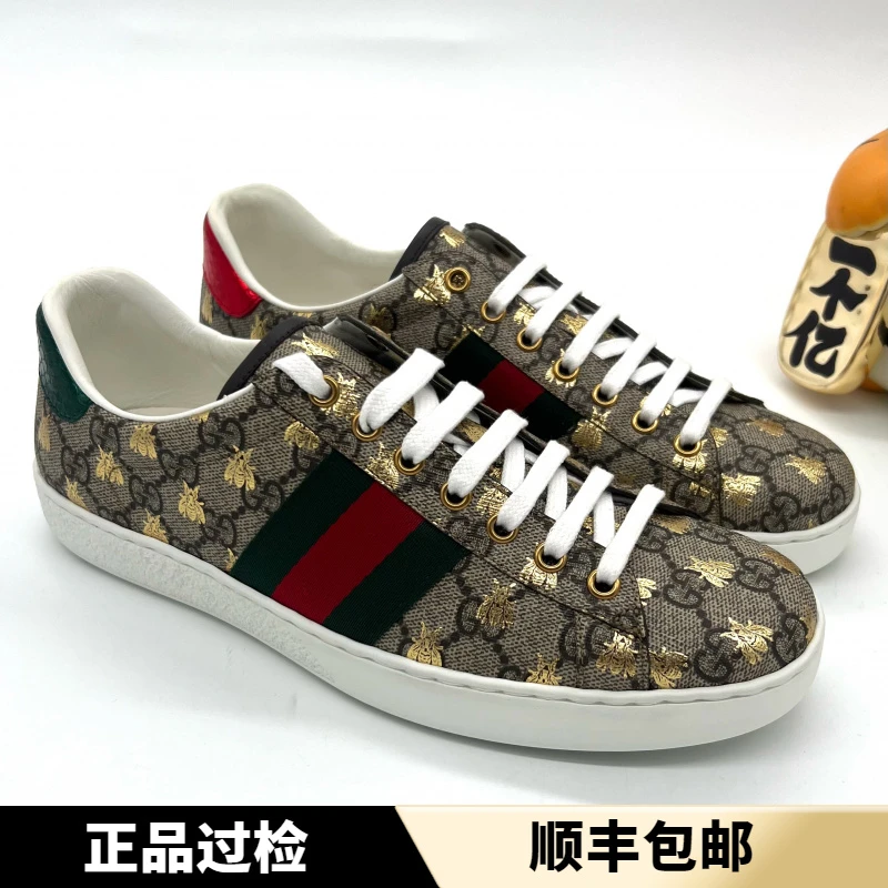 未使用 GUCCI/古驰 金蜜蜂印花 全新乌木色老花红绿尾板鞋 多尺码