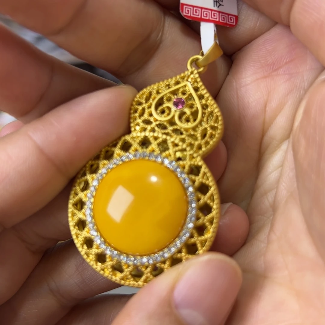 未镶嵌琥珀珠宝奇石133