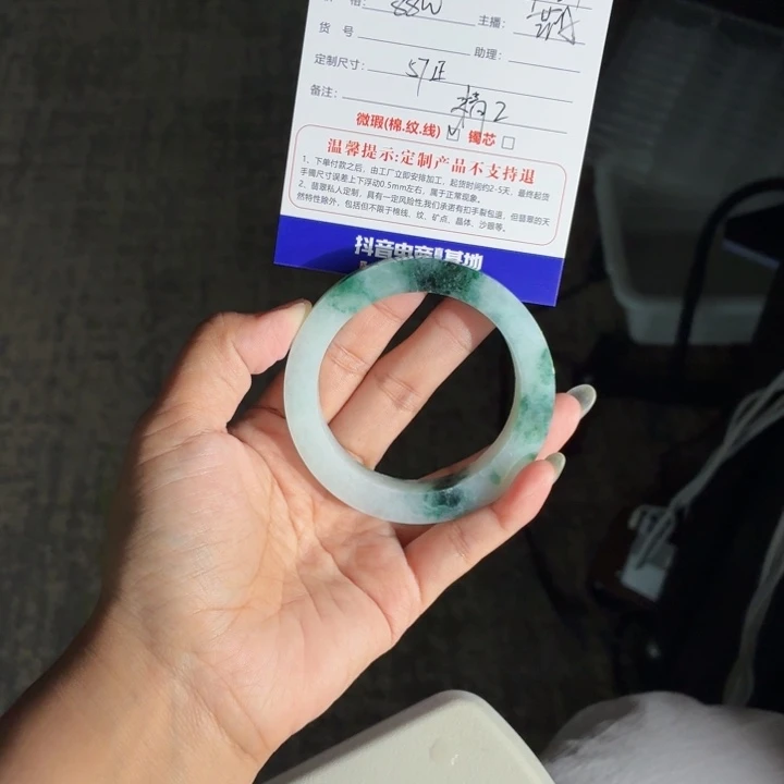 家***虎未镶嵌翡翠手镯定制翡翠