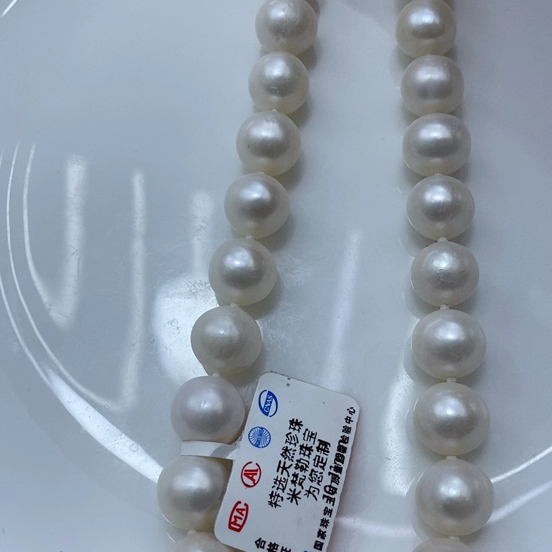 淡水珍珠颈饰未镶嵌